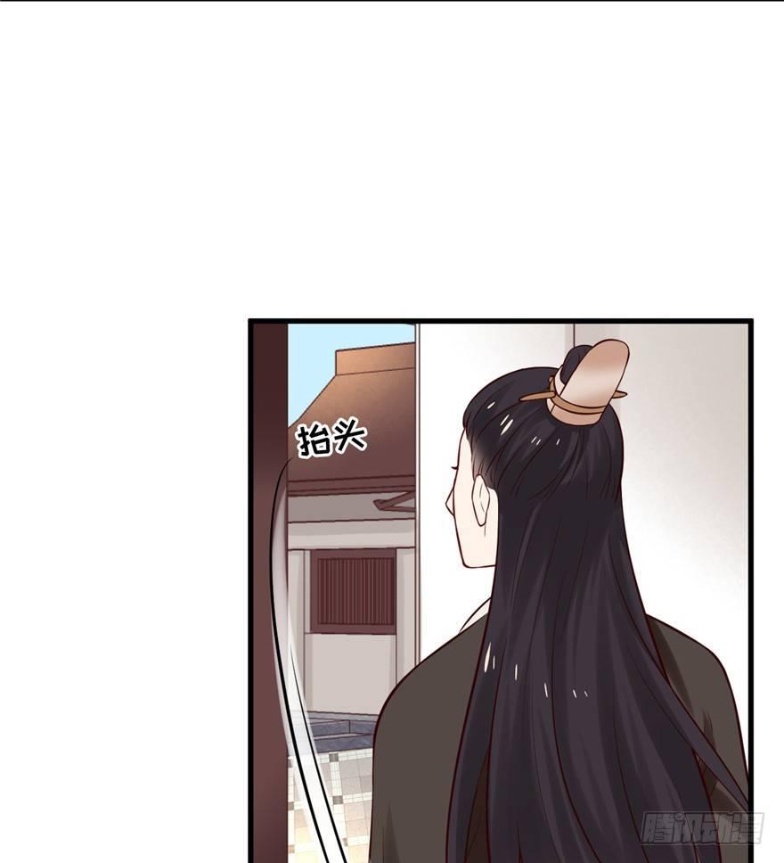 15 &rdquo;父子&ldquo;初见(1/2)-第17话