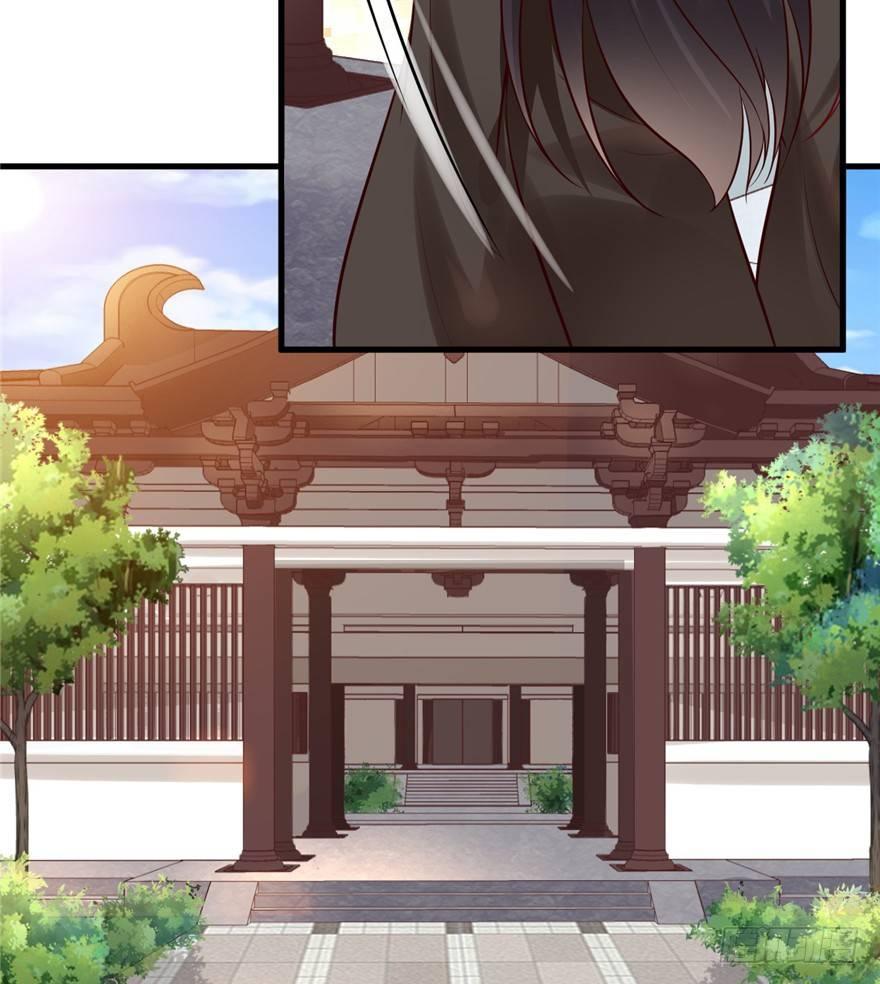 15 &rdquo;父子&ldquo;初见(1/2)-第17话