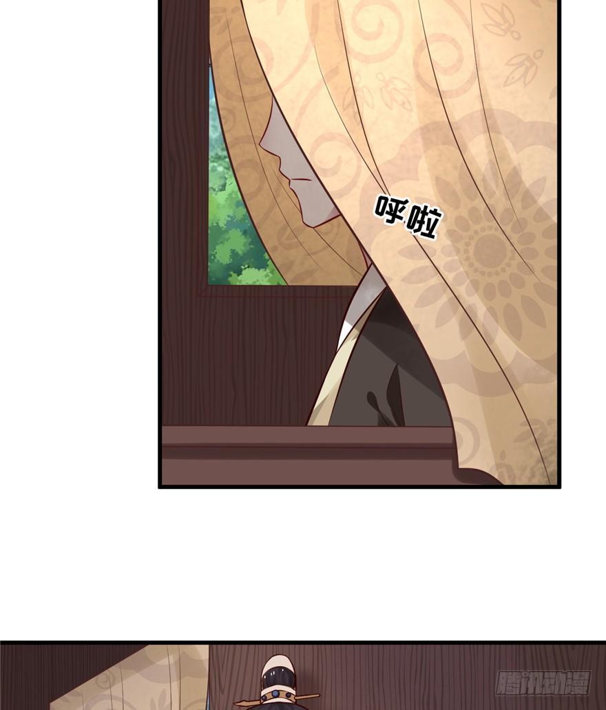 15 &rdquo;父子&ldquo;初见(1/2)-第17话