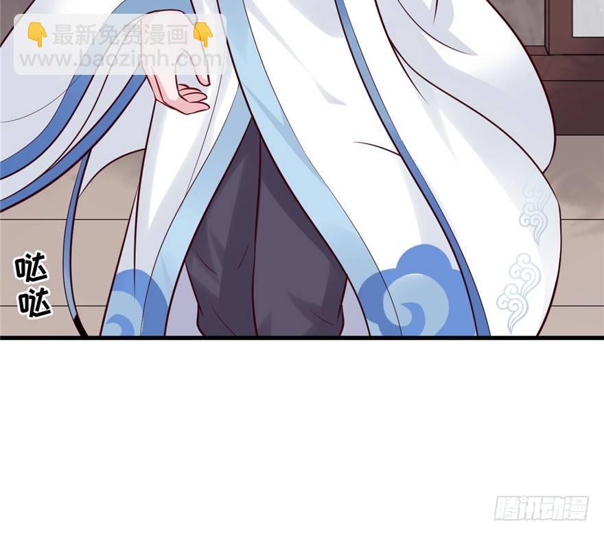 16 MDZZ！(1/2)-第19话