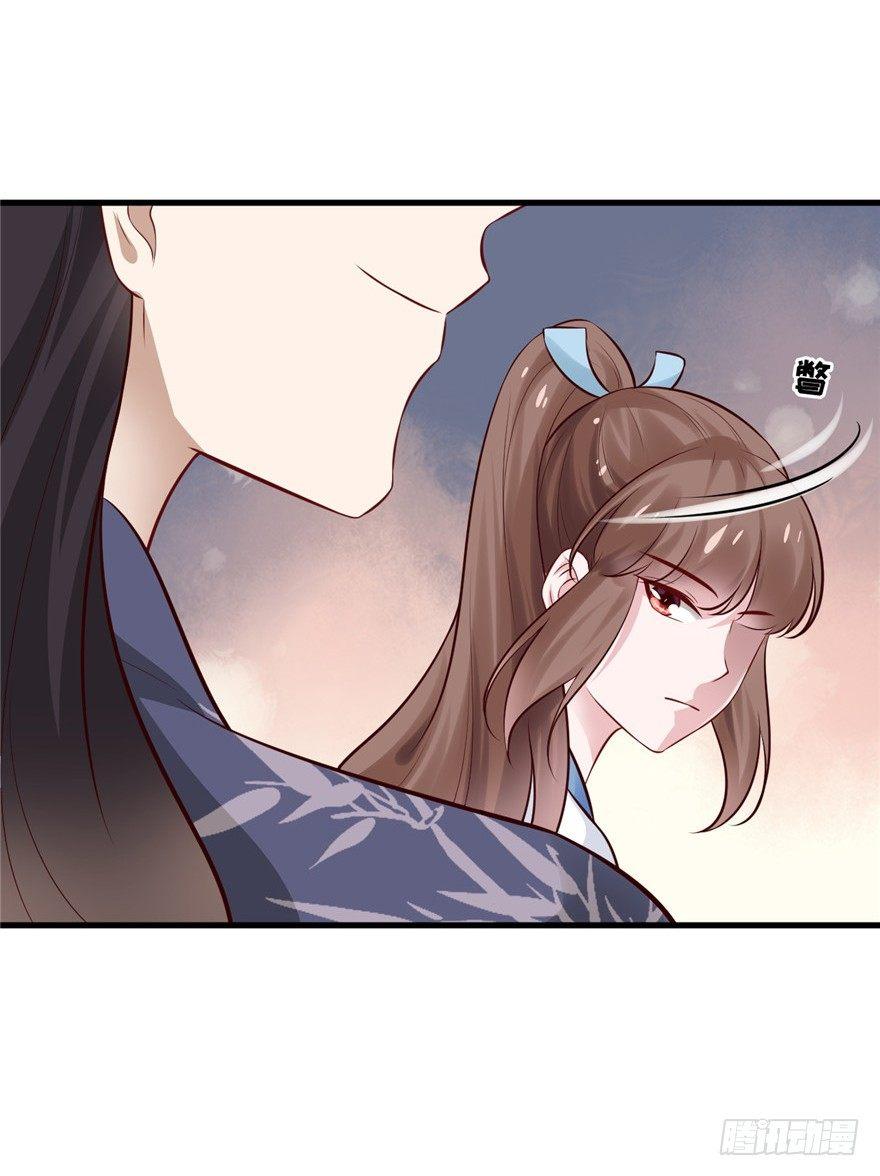 16 MDZZ！(1/2)-第19话