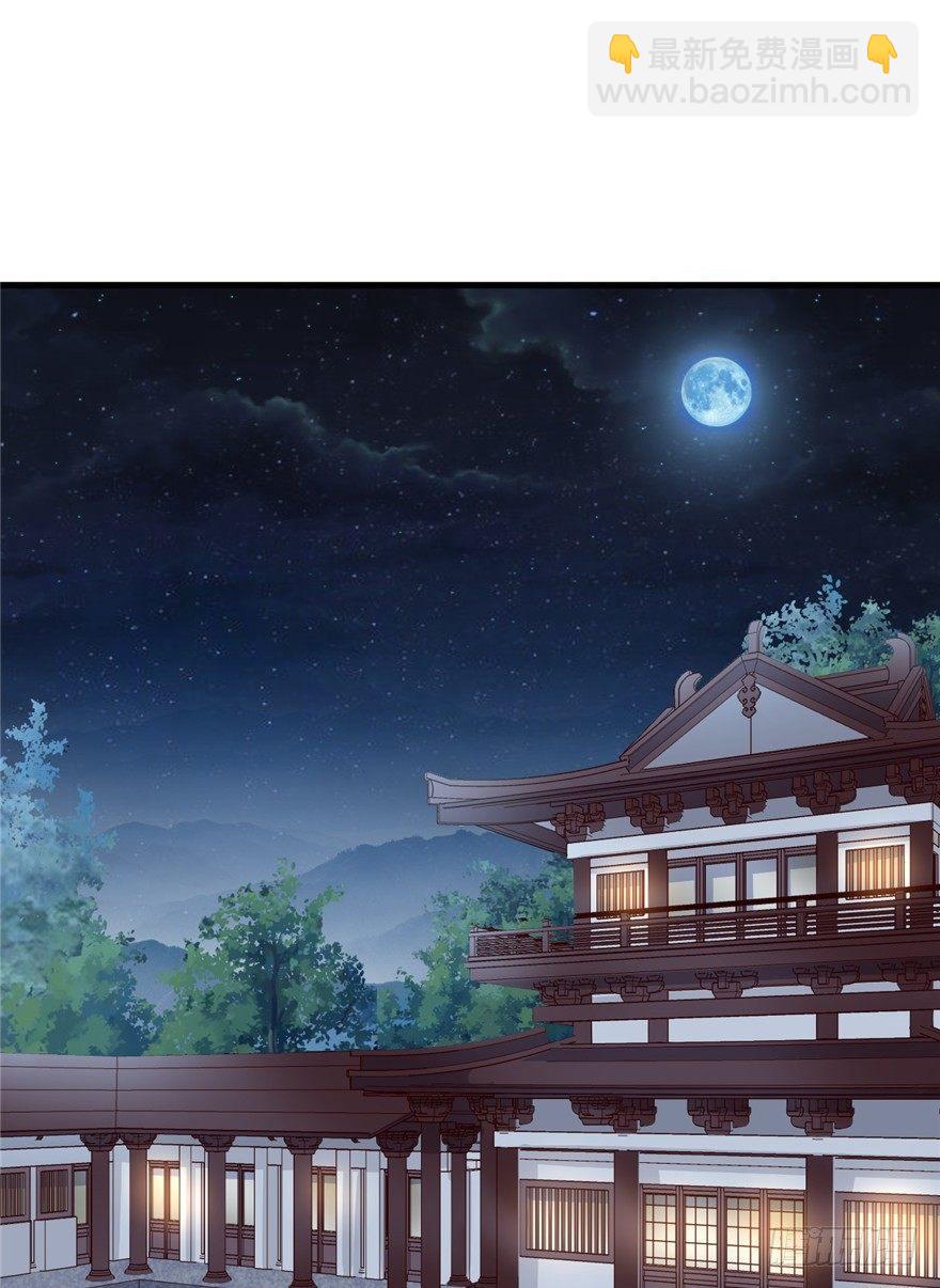 16 MDZZ！(1/2)-第19话