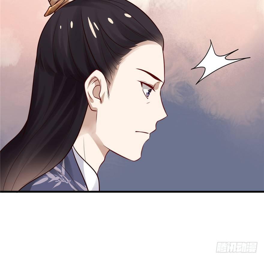 16 MDZZ！(1/2)-第19话