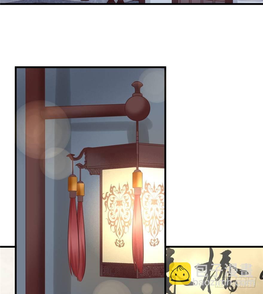 16 MDZZ！(1/2)-第19话