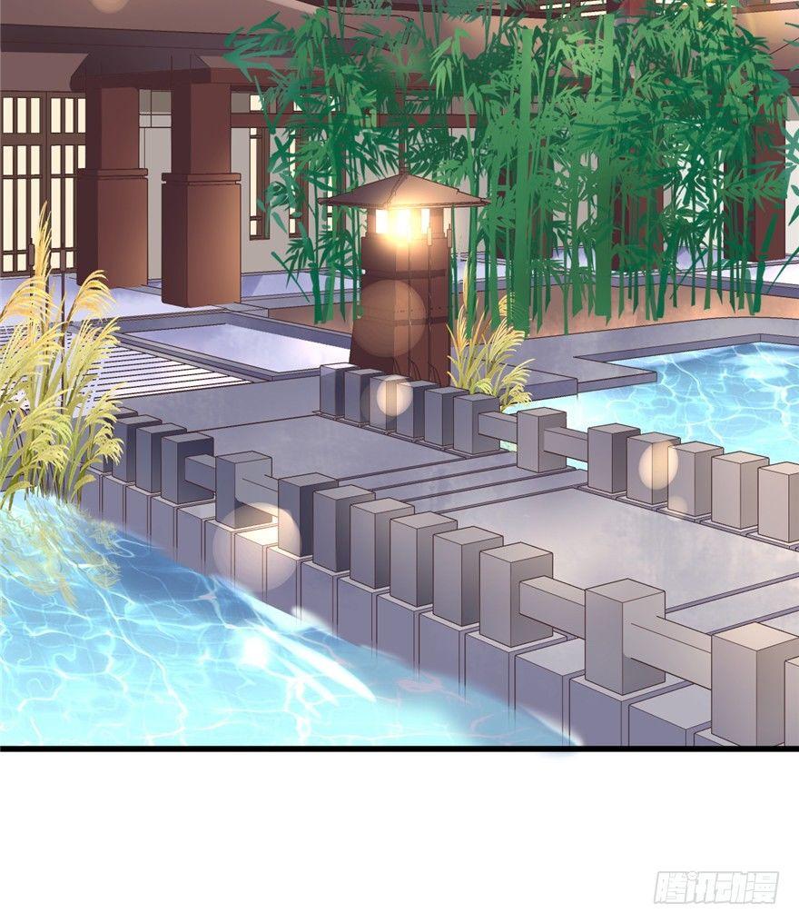 18 不能我一个人眼瞎(1/2)-第21话