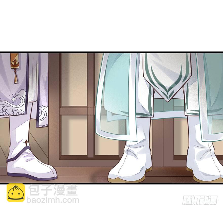 20 强撩灰飞烟灭(1/2)-第23话