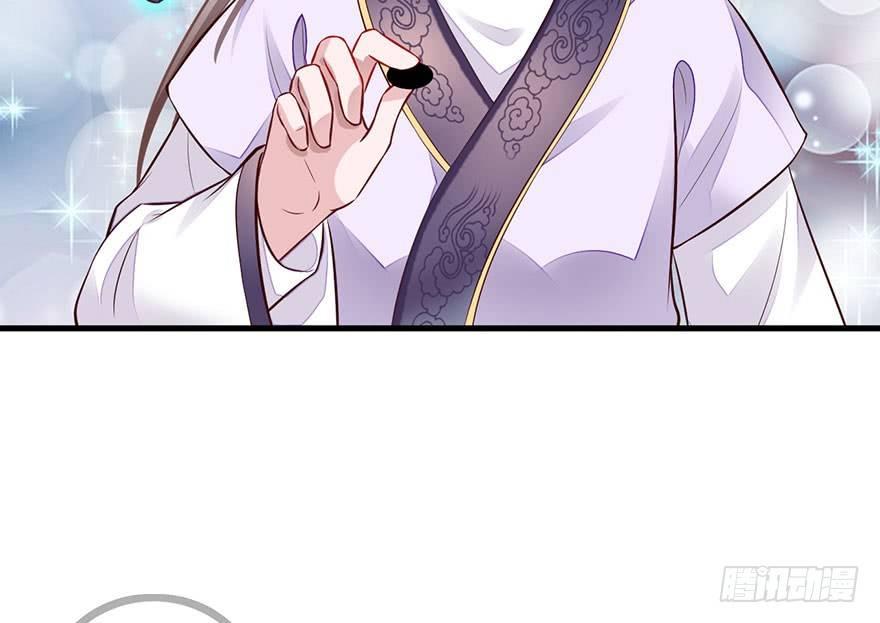 22 这一局，是我赢了(1/2)-第25话