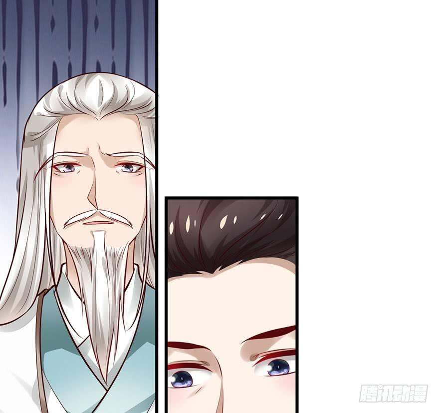 22 这一局，是我赢了(1/2)-第25话