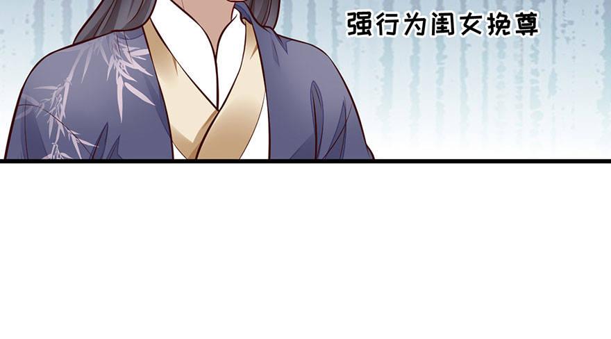 22 这一局，是我赢了(1/2)-第25话