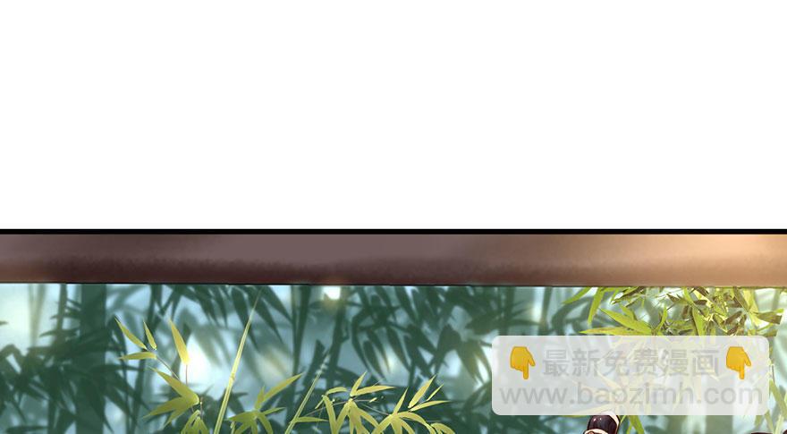 22 这一局，是我赢了(1/2)-第25话