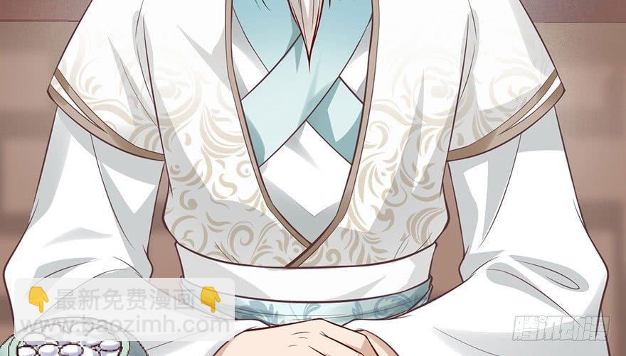 22 这一局，是我赢了(1/2)-第25话