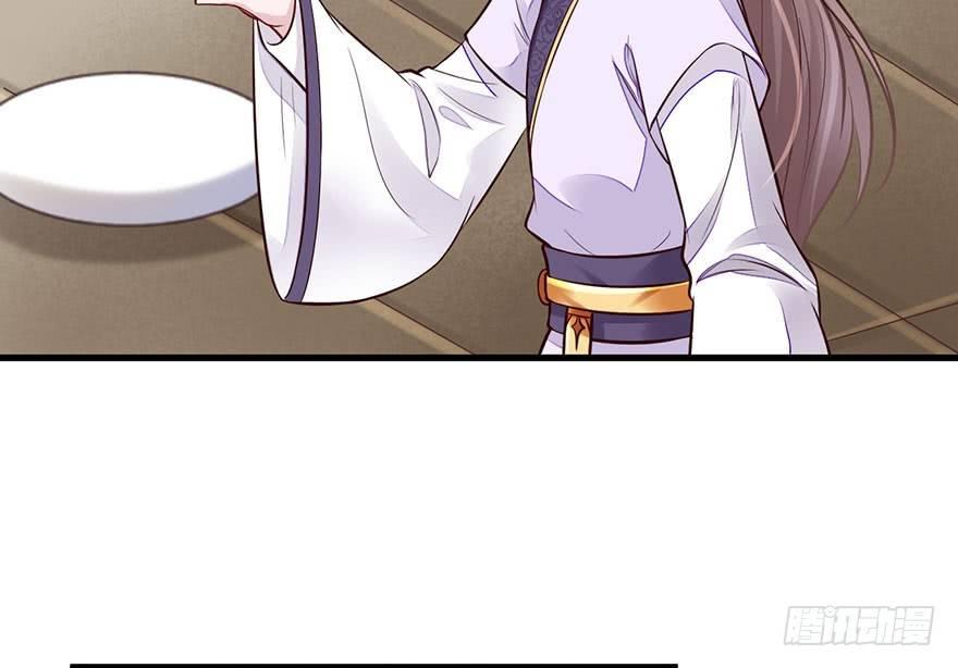 22 这一局，是我赢了(1/2)-第25话