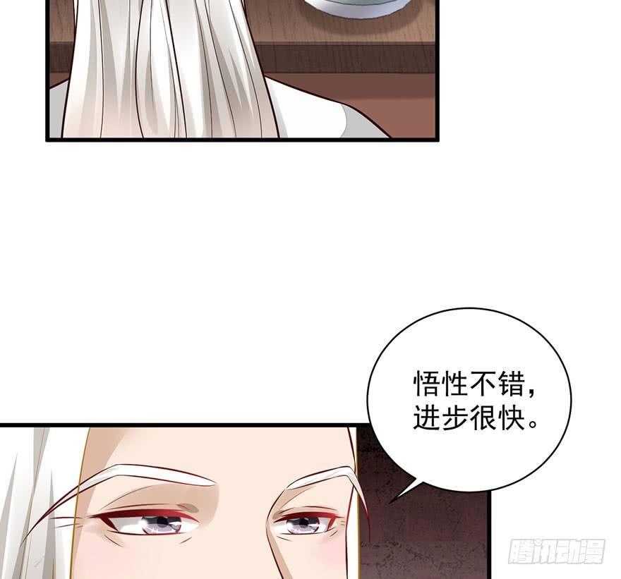 22 这一局，是我赢了(1/2)-第25话