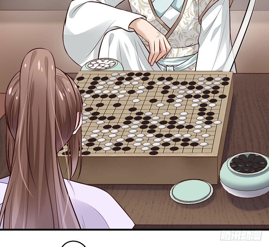 22 这一局，是我赢了(1/2)-第25话