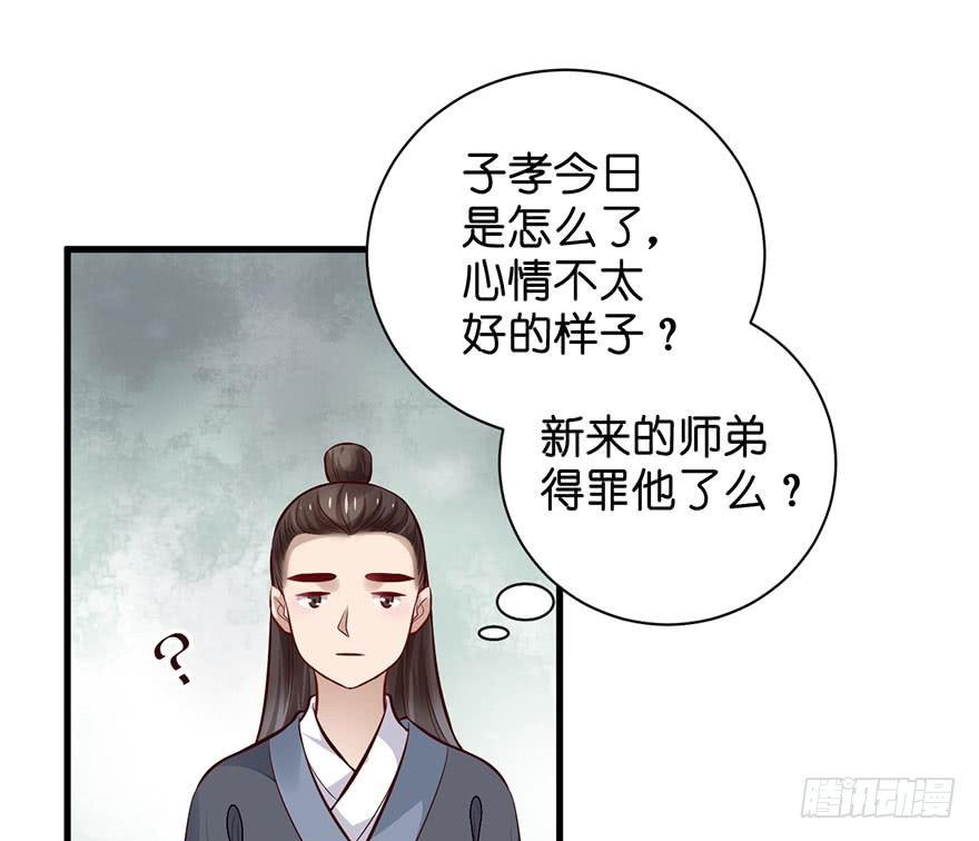 22 这一局，是我赢了(1/2)-第25话