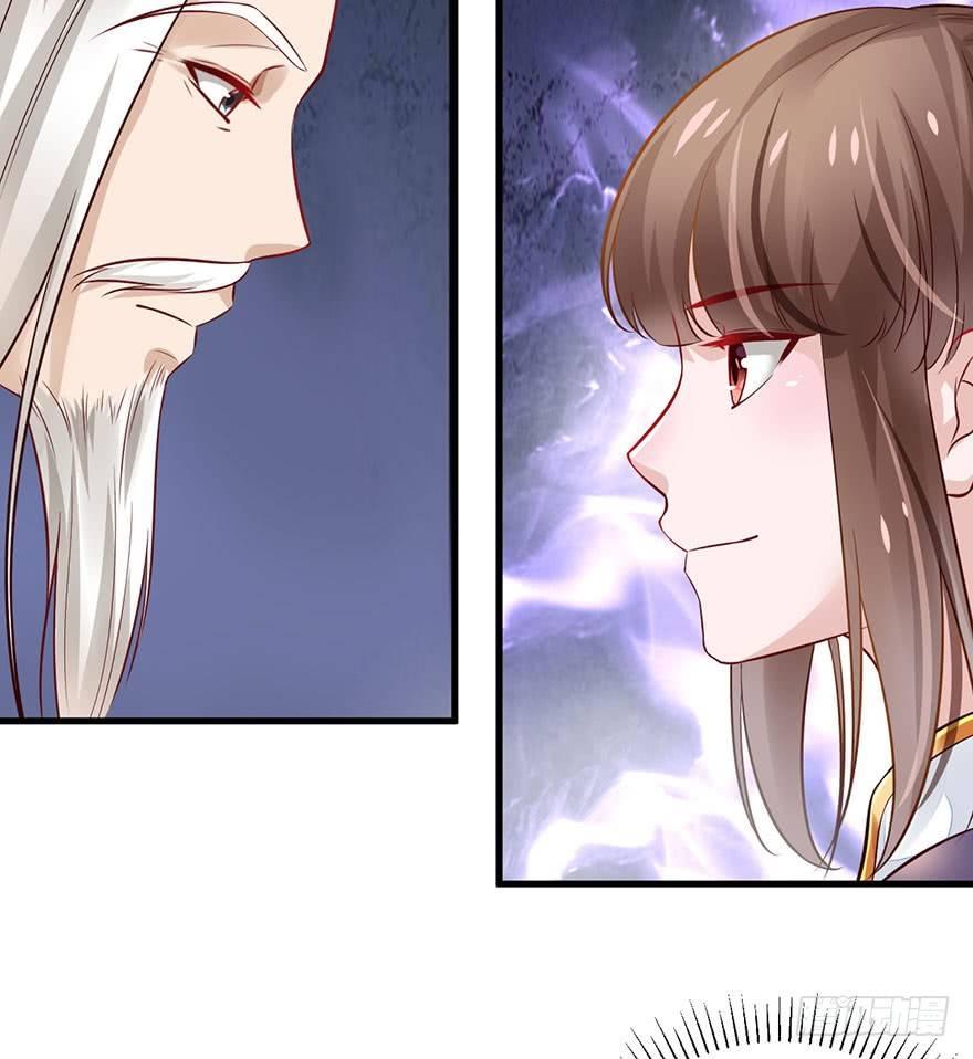 22 这一局，是我赢了(1/2)-第25话