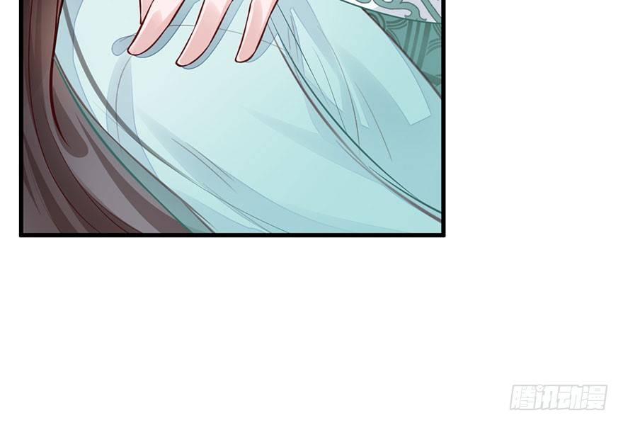 24 你想逃去哪儿？(1/2)-第27话