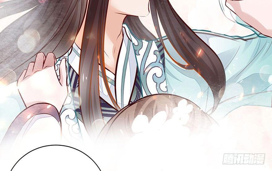 24 你想逃去哪儿？(1/2)-第27话