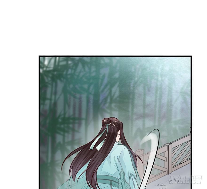 24 你想逃去哪儿？(1/2)-第27话