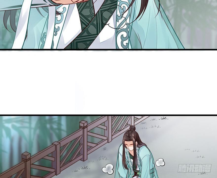 24 你想逃去哪儿？(1/2)-第27话