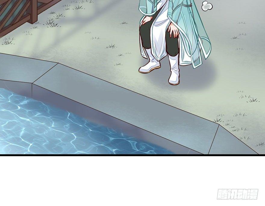 24 你想逃去哪儿？(1/2)-第27话