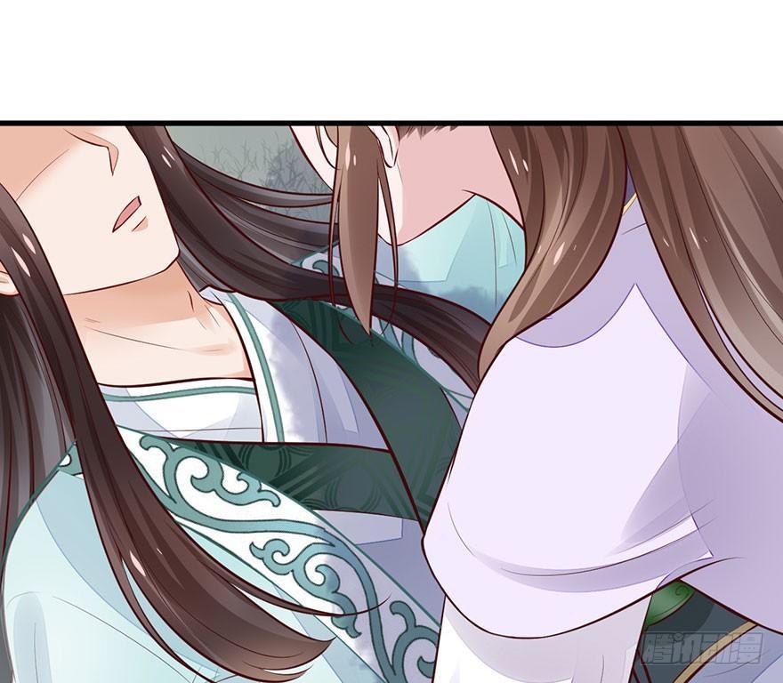 24 你想逃去哪儿？(1/2)-第27话