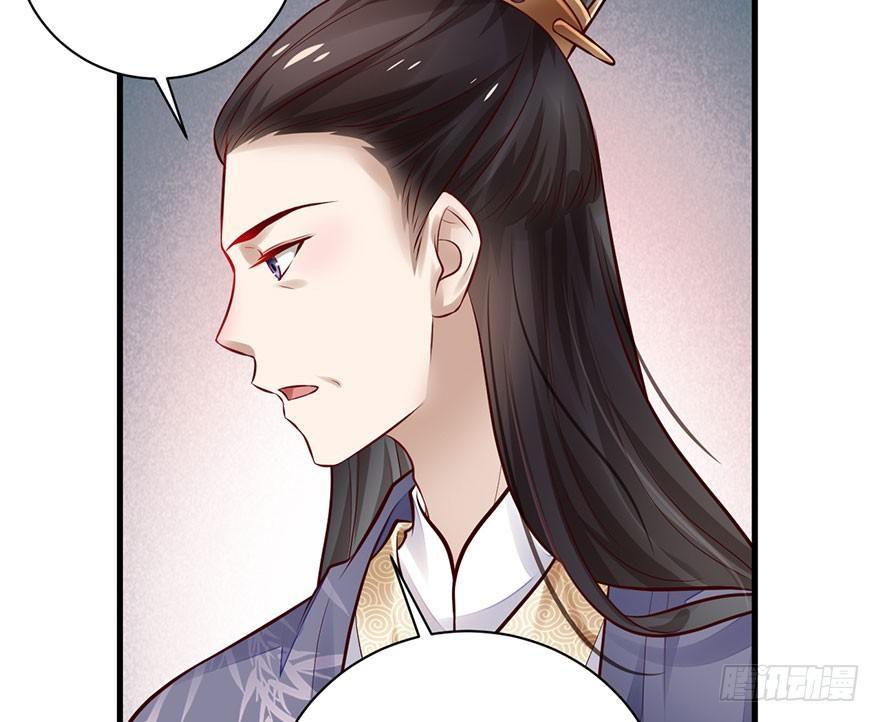 26 过两年也到了成家立业的年纪(1/2)-第29话