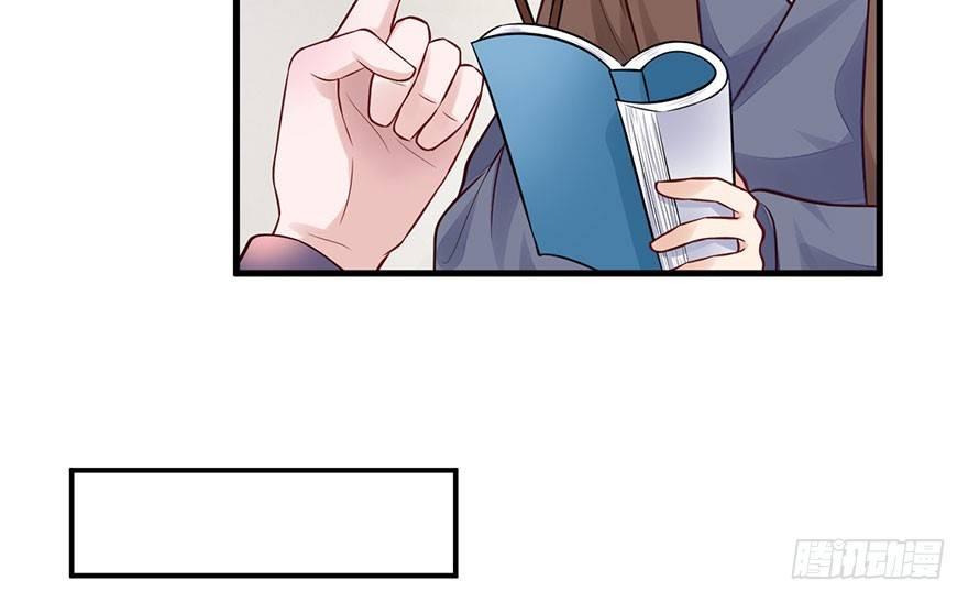 28 少年，说不定你就是男主呢！(1/2)-第31话