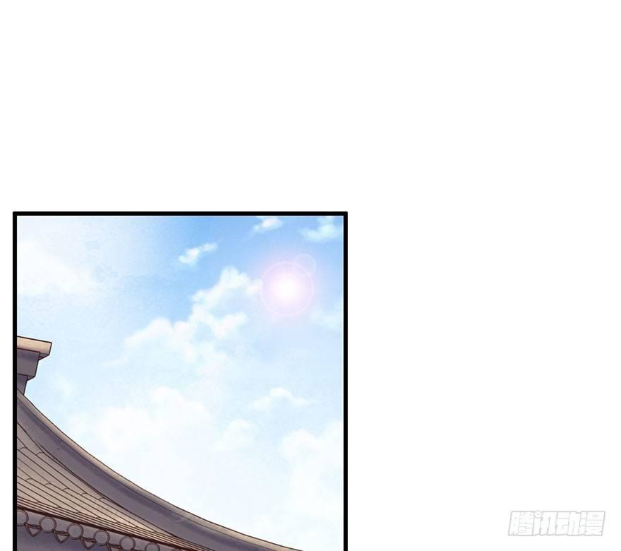 28 少年，说不定你就是男主呢！(1/2)-第31话