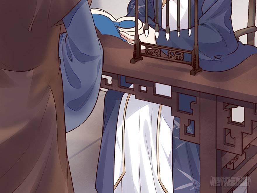 28 少年，说不定你就是男主呢！(1/2)-第31话