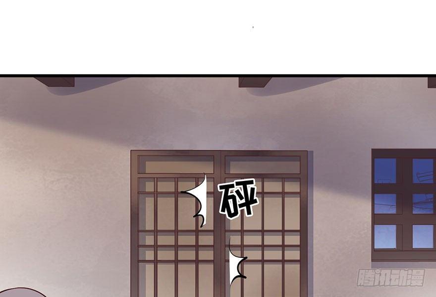 28 少年，说不定你就是男主呢！(1/2)-第31话