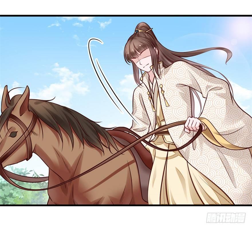 32 人类的本质是复读机-第35话