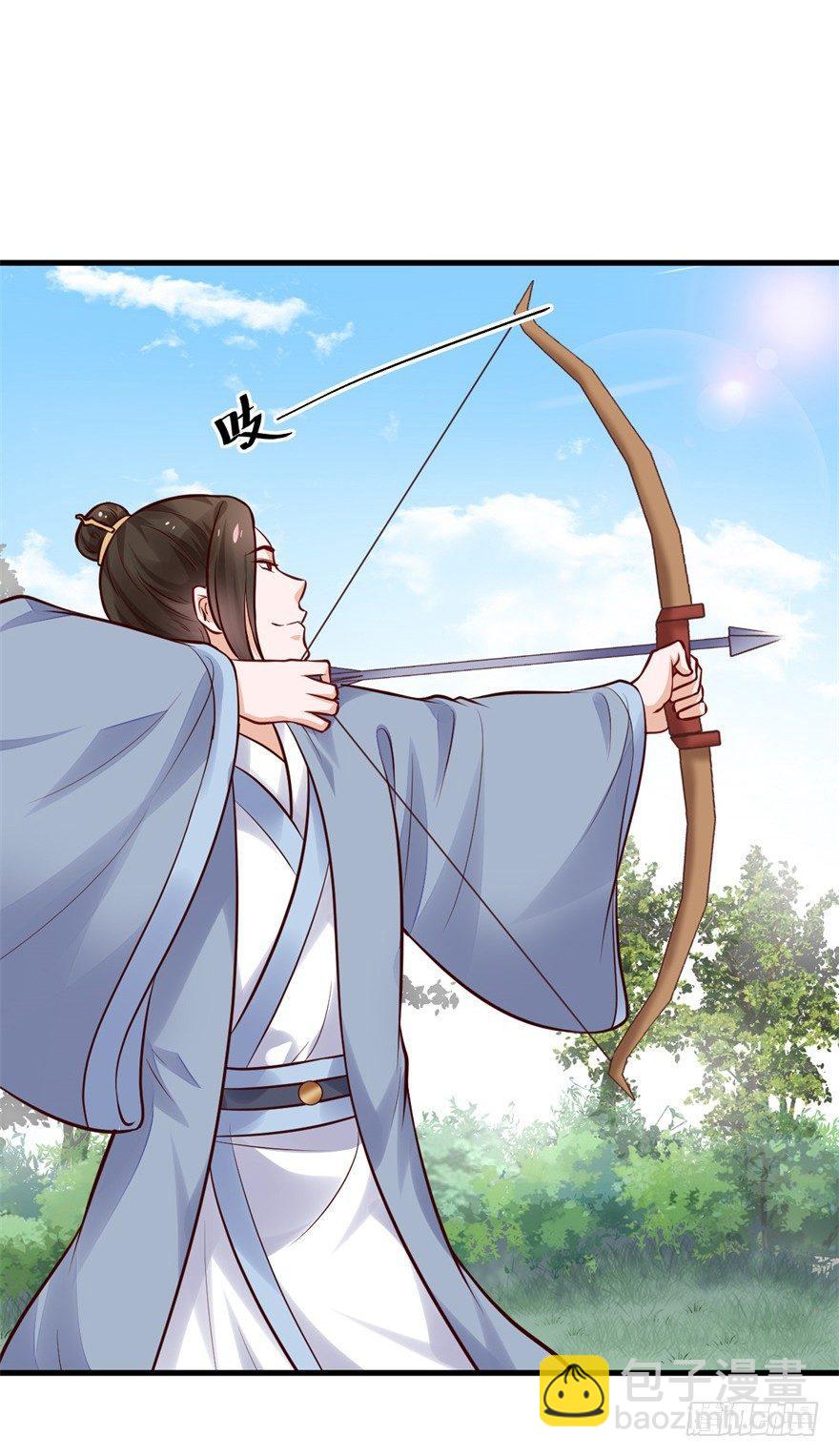 32 人类的本质是复读机-第35话