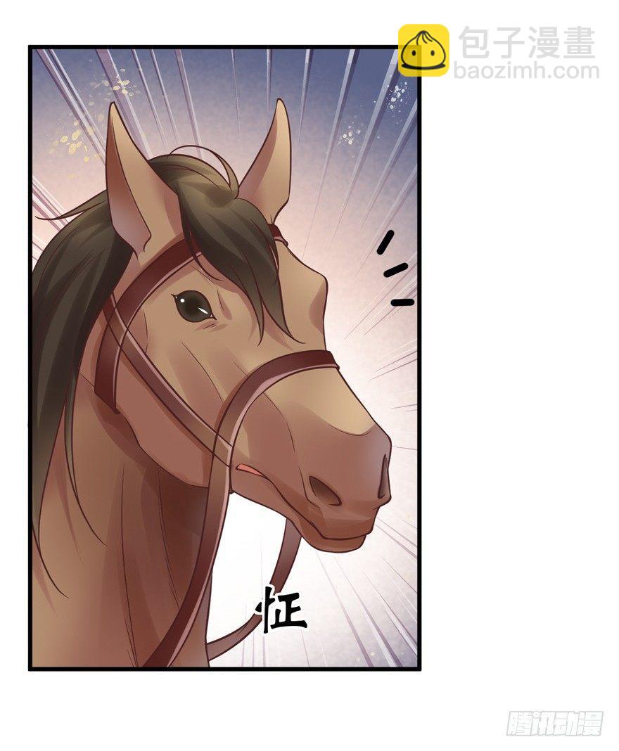 32 人类的本质是复读机-第35话