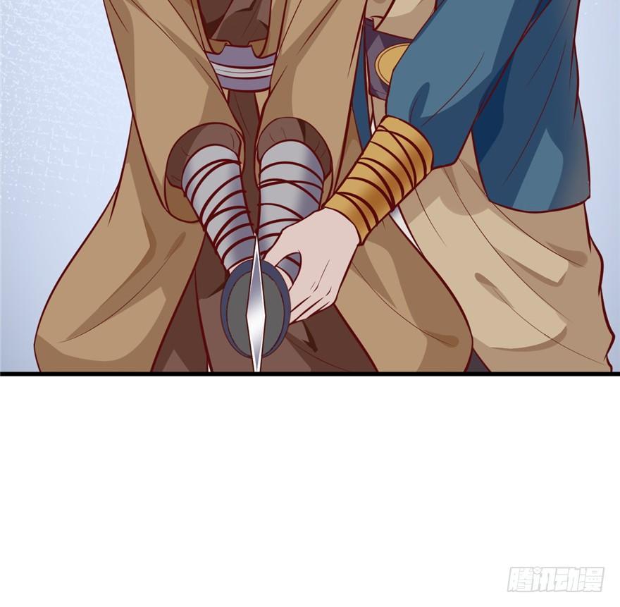 04 绿帽子戴的可爽！(1/2)-第5话