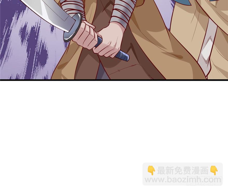 04 绿帽子戴的可爽！(1/2)-第5话