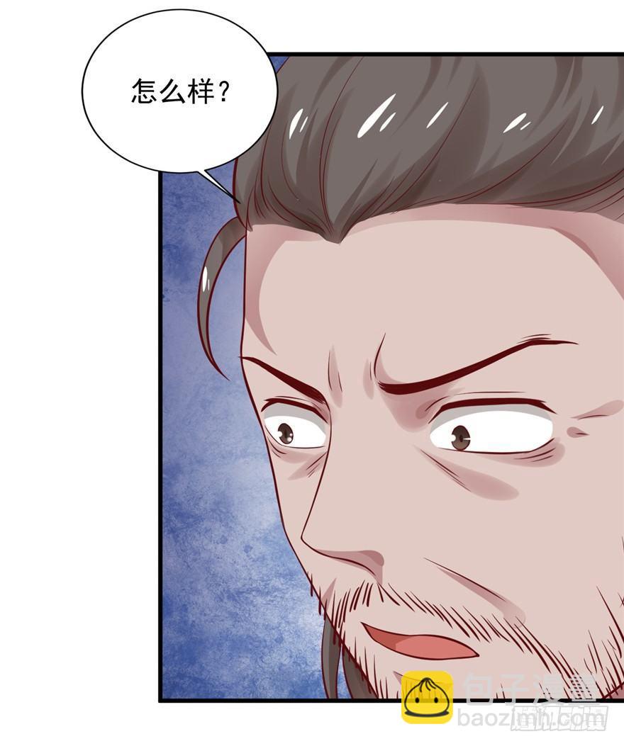 04 绿帽子戴的可爽！(1/2)-第5话