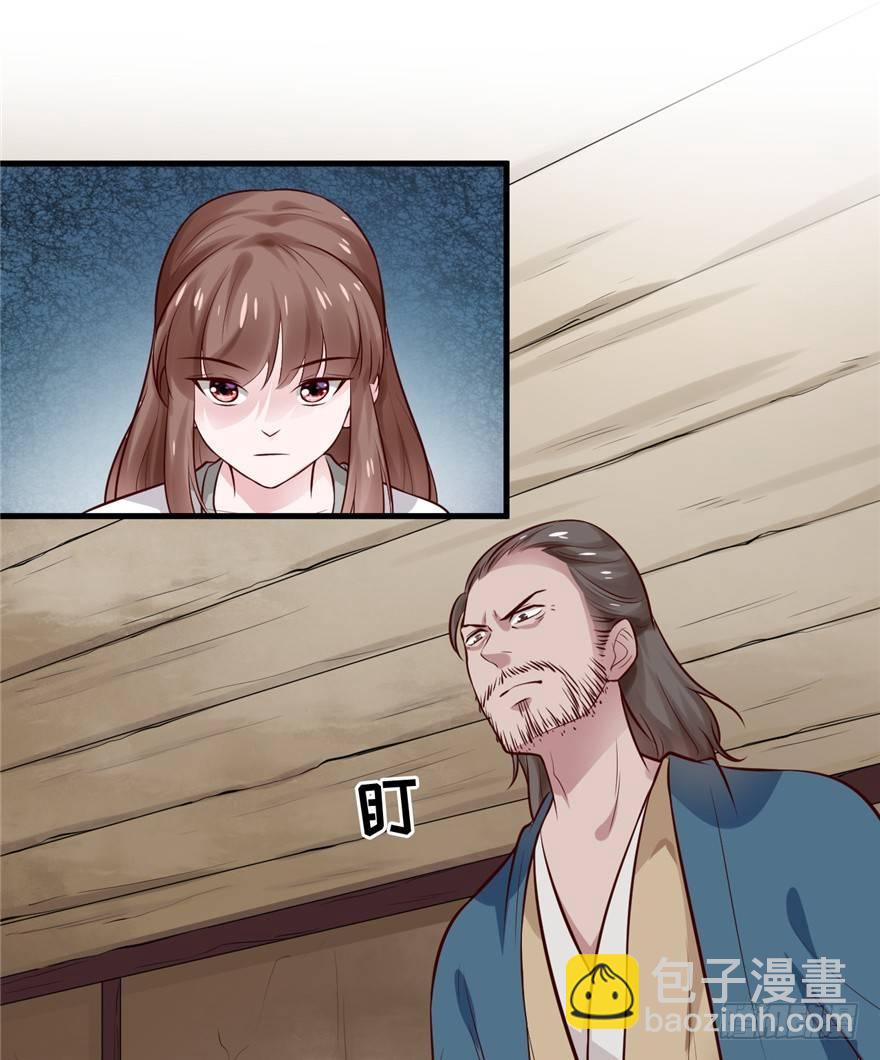 04 绿帽子戴的可爽！(1/2)-第5话