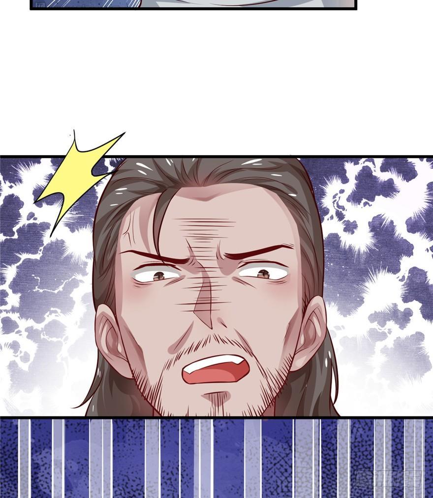 04 绿帽子戴的可爽！(1/2)-第5话