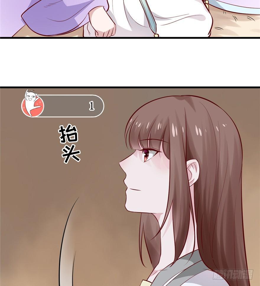 04 绿帽子戴的可爽！(1/2)-第5话