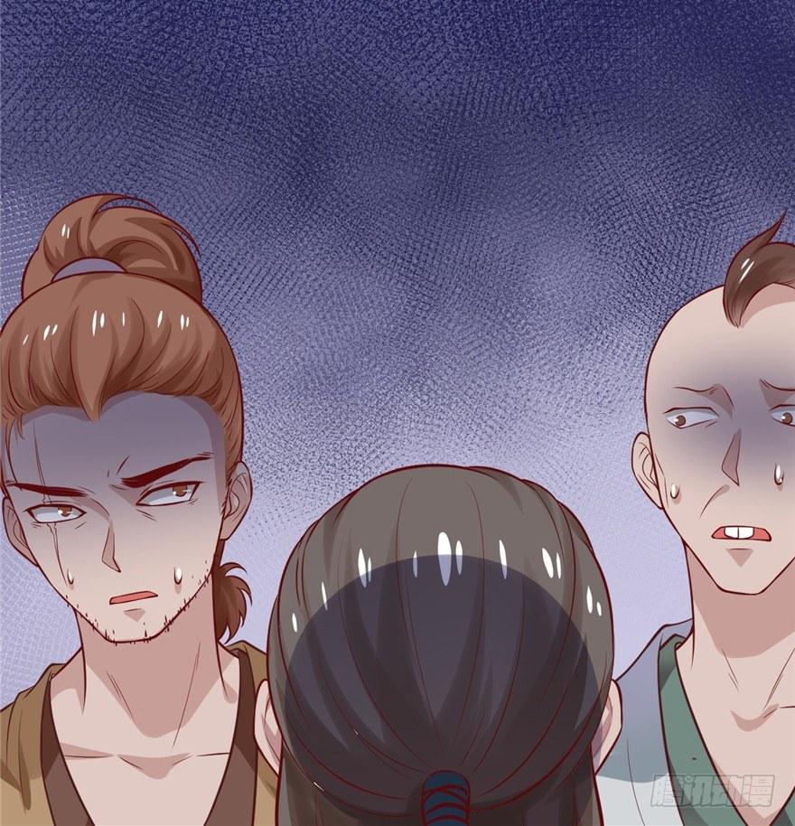 04 绿帽子戴的可爽！(1/2)-第5话