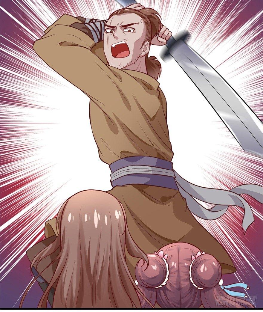 04 绿帽子戴的可爽！(1/2)-第5话