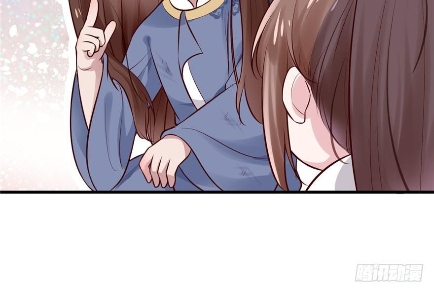 07 静儿，回见~(1/2)-第9话