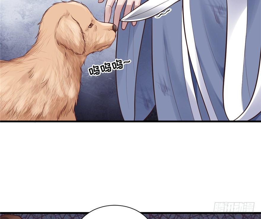 07 静儿，回见~(1/2)-第9话