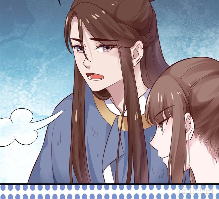 07 静儿，回见~(1/2)-第9话