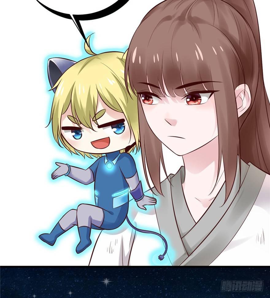 07 静儿，回见~(1/2)-第9话