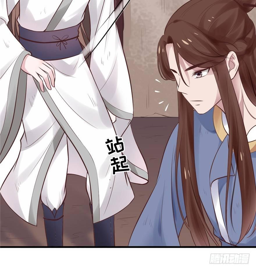 07 静儿，回见~(1/2)-第9话