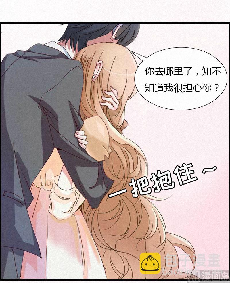 第1话 医院-第1话