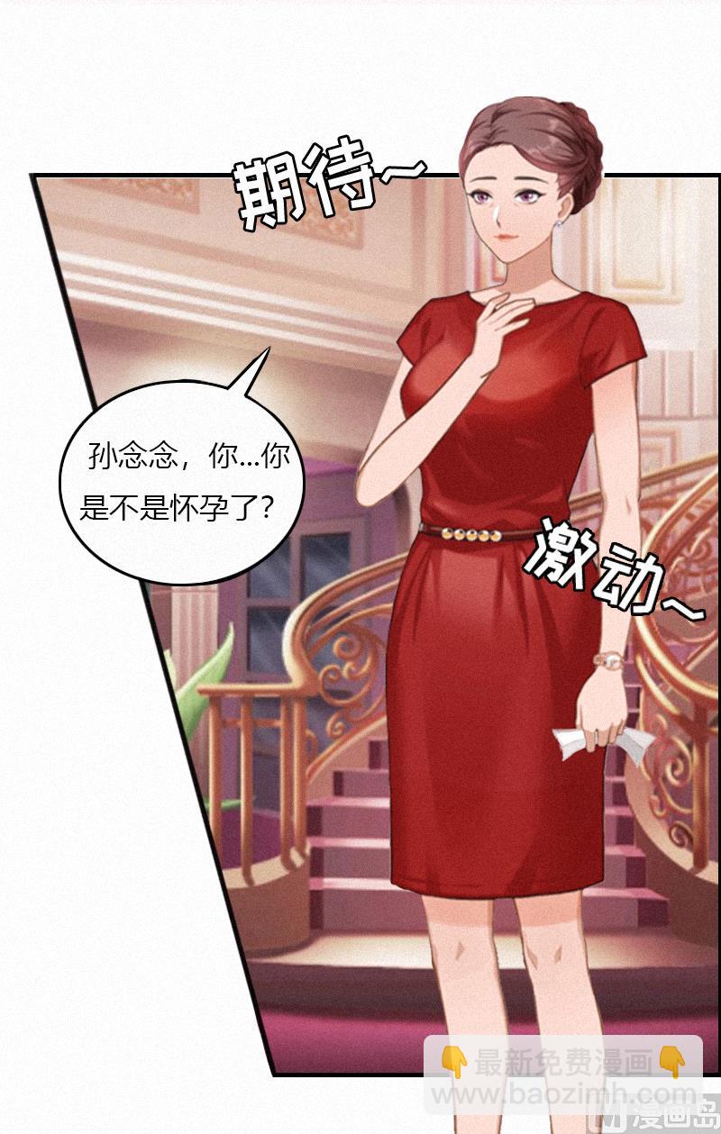 第1话 医院-第1话