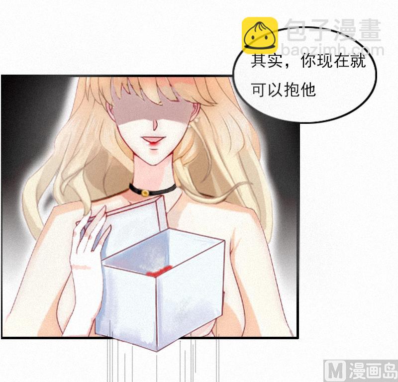 第1话 医院-第1话